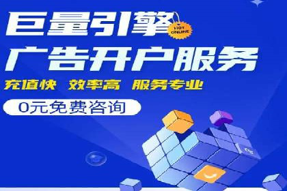 某信息流广告公司成功案例：内容创意与传播的秘诀